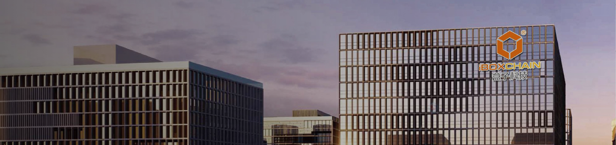 东乌珠穆沁POS机费率